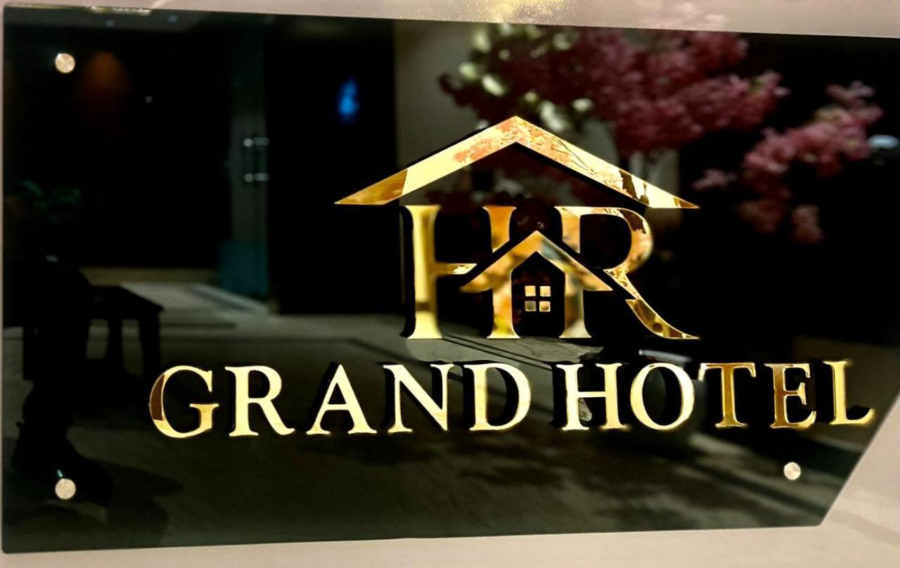 Hr Grand Hotel Nuova Delhi Esterno foto